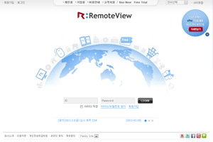 RemoteView for Personal